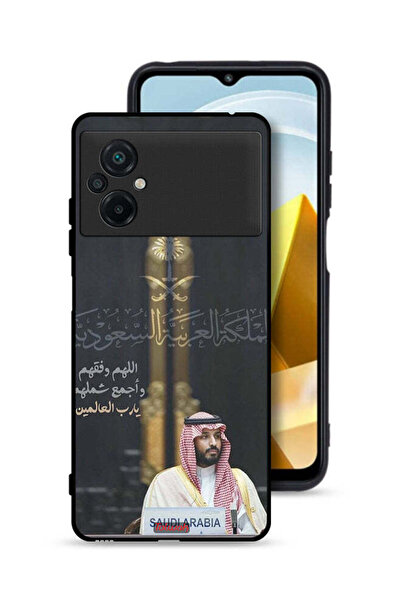 Tolwak غطاء حماية لهاتف شاومي بوكو M5 4G محمد بن سلمان ولي العهد السعودي