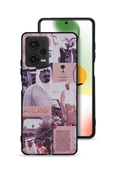 Tolwak غطاء حماية شاومي بوكو X5 - ملصق الملك عبد الله العتيق