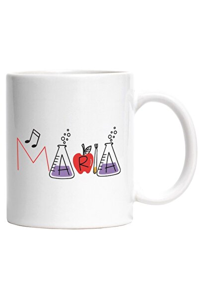 INOVATIX Cana alba personalizata, Numele Maria, Scoala, Chimie, Materii, Alge...