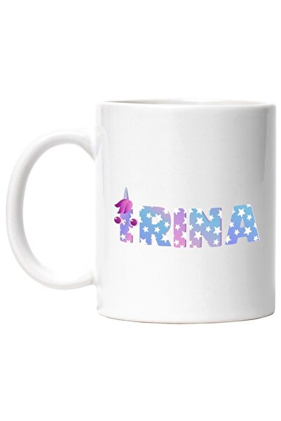 INOVATIX Персонализирана бяла чаша, Име Ирина, Еднорог, Принцеса, Приказка, С...