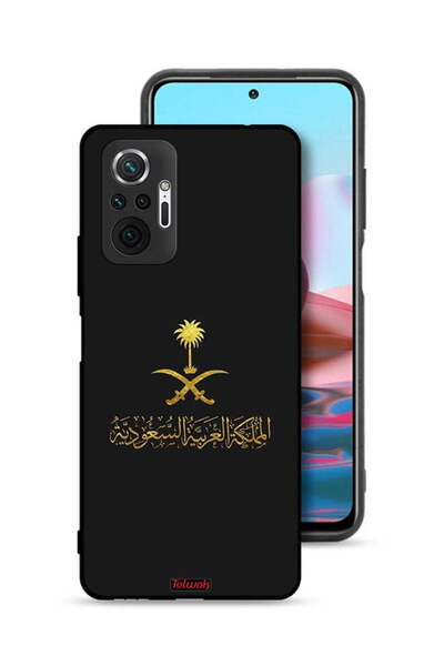 Tolwak غطاء حماية لهاتف شاومي ريدمي نوت 10 برو 4G علامة المملكة العربية السعودية