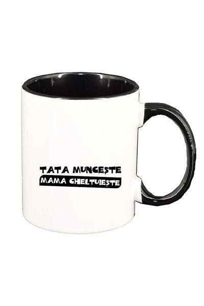 INOVATIX Personalized white mug, Tata, black interior, D89, INOVATIX®. 330ml