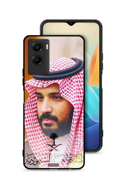 Tolwak غطاء حماية لهاتف فيفو Y55s 5G (2021) محمد بن سلمان