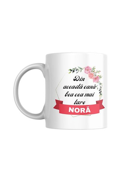 INOVATIX Personalized white mug, The Strongest Nora, INOVATIX®. 330ml