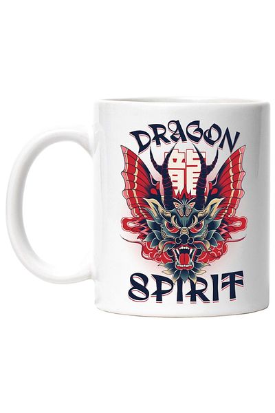INOVATIX Personalized white mug, Asian Culture Dragon With Horns Chinese Language, INOVATIX®. 330ml