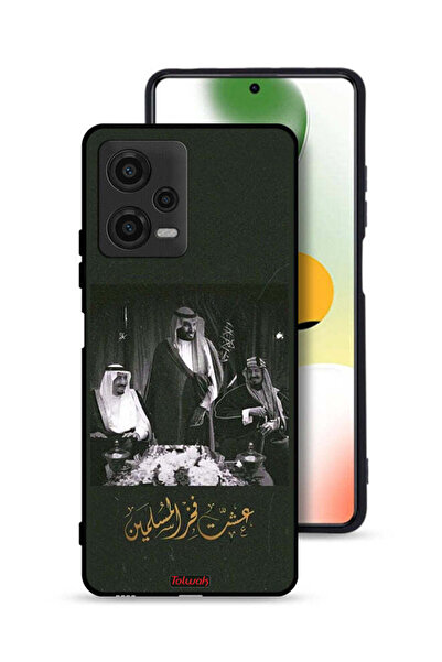 Tolwak غطاء حماية لهاتف شاومي بوكو اكس 5 الملك سلمان والملك عبد العزيز ومحمد ...