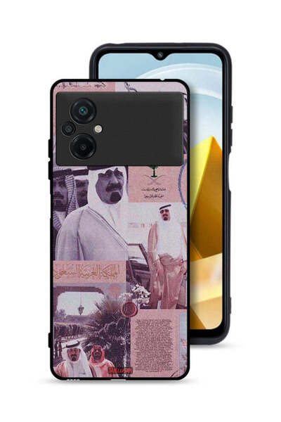 Tolwak غطاء حماية لهاتف شاومي بوكو M5 4G، ملصق الملك عبد الله العتيق
