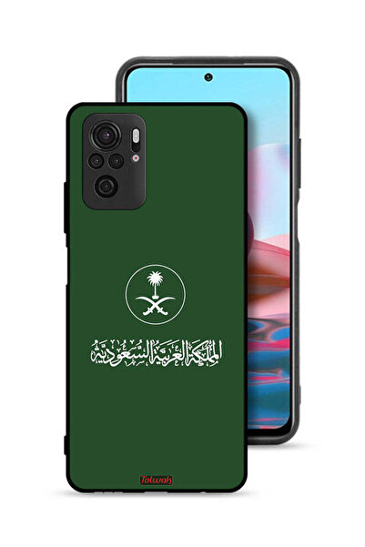 Tolwak غطاء حماية لهاتف شاومي ريدمي نوت 10S، تصميم فن ناقل لعلامة المملكة الع...