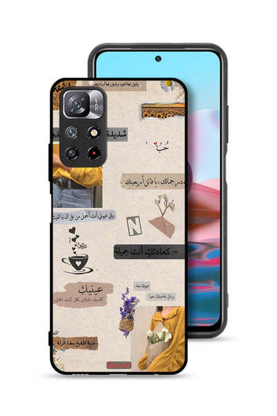 Tolwak غطاء حماية لهاتف شاومي ريدمي نوت 11 4G بعبارات حب عربية