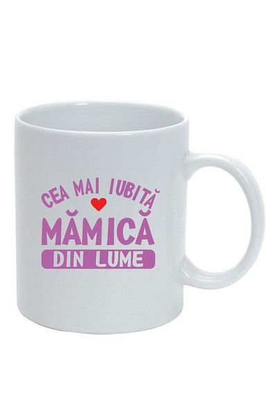 INOVATIX Cana alba personalizata, Cea mai... Mama, alb, D786, INOVATIX®. 330ml