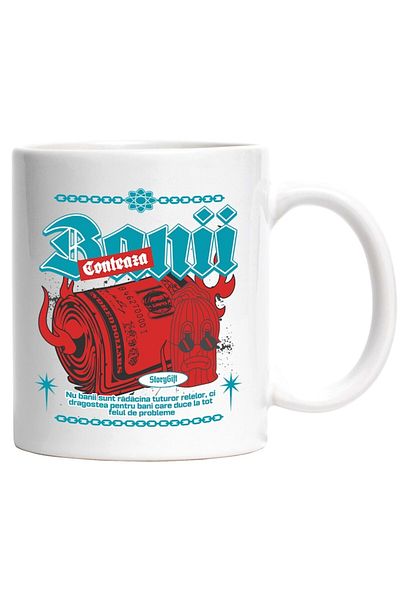 INOVATIX Personalized white mug, Money Matters, INOVATIX®. 330ml