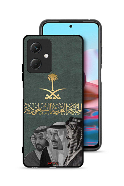 Tolwak غطاء حماية لهاتف شاومي ريدمي نوت 12 الملك سلام وعبد العزيز ومحمد