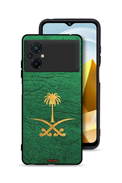Tolwak غطاء حماية لهاتف شاومي بوكو M5 4G - علامة المملكة العربية السعودية - جلد