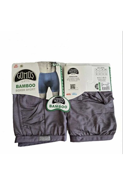 GÜMÜŞ 2 Pack Bamboo Men's Boxers Bamboo-Grey