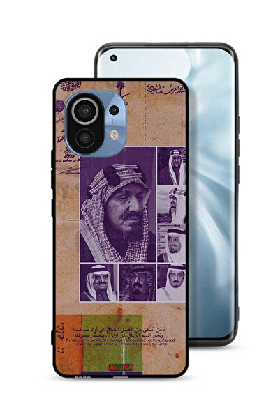 Tolwak غطاء حماية لهاتف شاومي مي 11 بصور ملوك السعودية القديمة