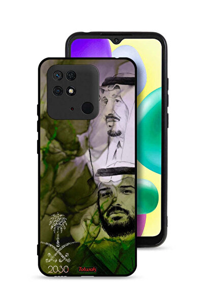 Tolwak غطاء حماية لهاتف شاومي ريدمي 10 سي - ملصق فني للملك سلمان وولي العهد محمد