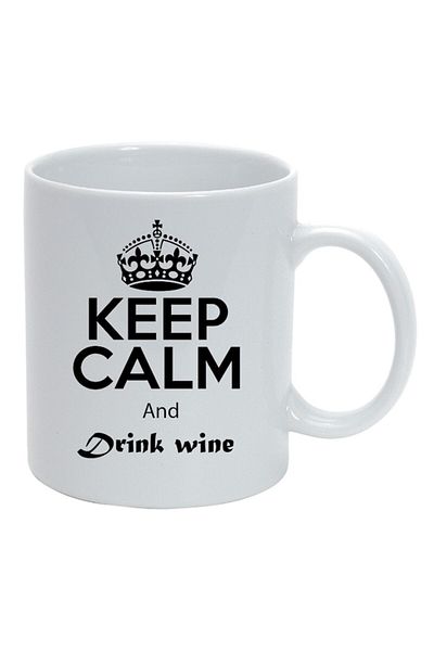 INOVATIX Personalized white mug, personalized Keep Calm, 66, INOVATIX®. 330ml