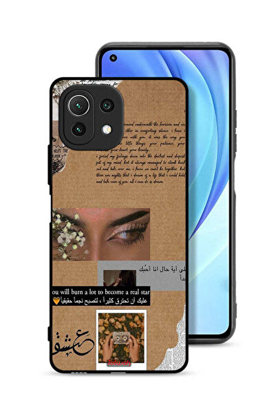 Tolwak جراب حماية لهاتف شاومي مي 11 لايت - اقتباس عربي - ستحرق الكثير لتصبح ن...