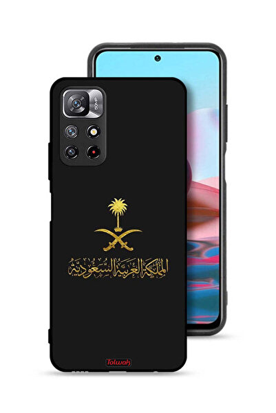Tolwak غطاء حماية لهاتف شاومي ريدمي نوت 11 4G، علامة المملكة العربية السعودية
