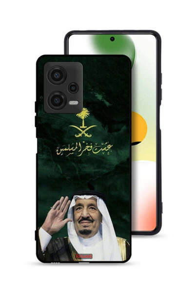 Tolwak غطاء حماية لهاتف شاومي بوكو X5 الملك سلمان فخر المسلمين