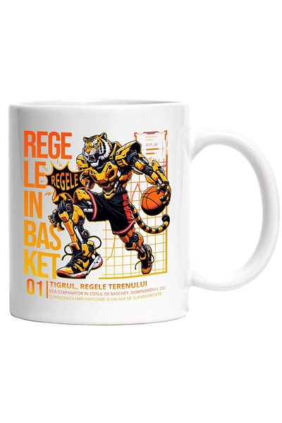 INOVATIX Personalized white mug, Tiger - King of Basketball, Basketball Court, INOVATIX®. 330ml