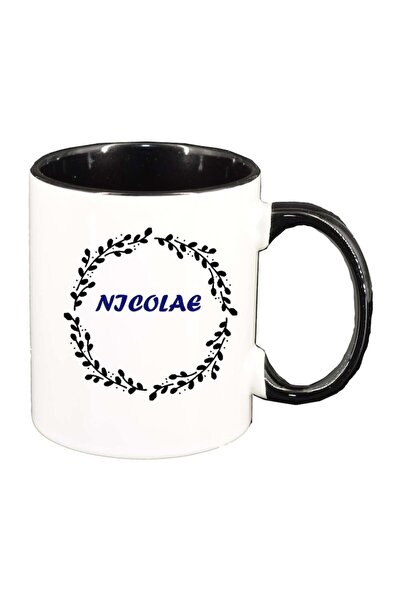 INOVATIX Εξατομικευμένη λευκή κούπα, Όνομα, μαύρο εσωτερικό, D1091, INOVATIX®...