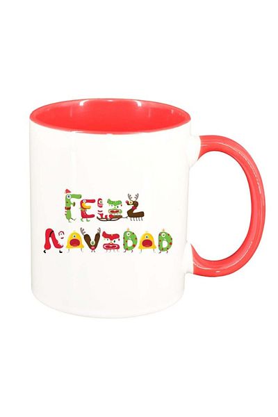 INOVATIX Personalized white mug, Merry Christmas, red interior, D1539, INOVATIX®. 330ml
