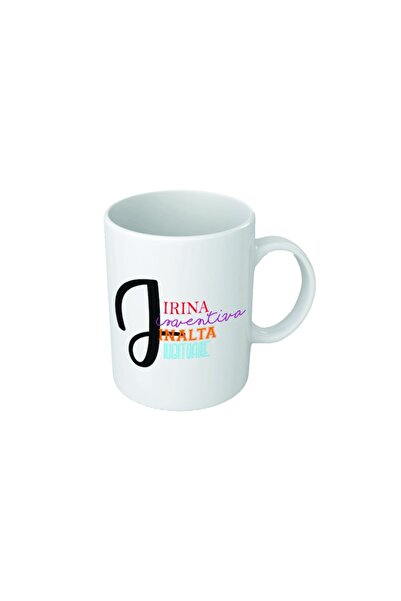 INOVATIX Персонализирана бяла чаша, персонализирана с инициала „I“, цветна, I...