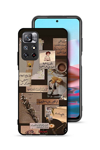 Tolwak غطاء حماية لهاتف شاومي ريدمي نوت 11 4G بعبارات عربية قديمة