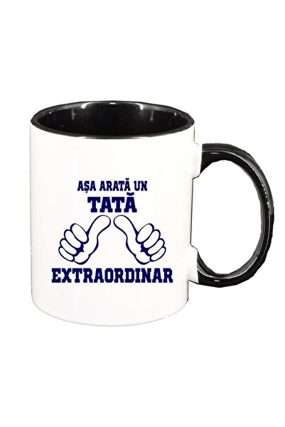 INOVATIX Cana alba personalizata, Extraordinar, interior negru, D86, INOVATIX...