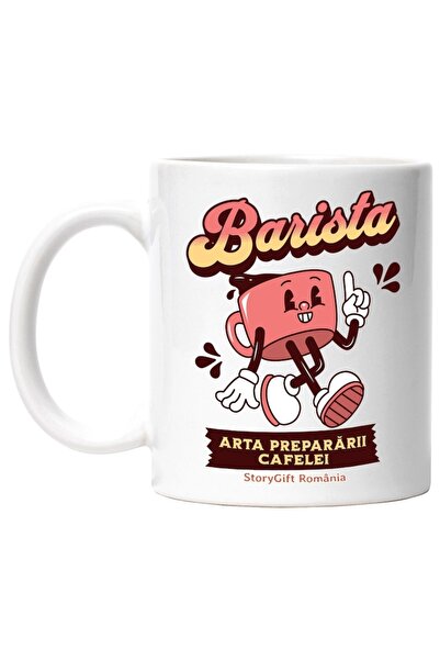 INOVATIX Персонализирана бяла чаша, Barista Art of Coffee Making, сутрешна ен...