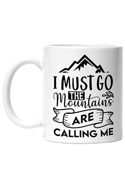 INOVATIX Cana alba personalizata, munte si ul Trebuie sa ma duc, muntii ma ch...