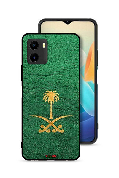 Tolwak غطاء حماية لهاتف فيفو Y15s - علامة المملكة العربية السعودية - جلد