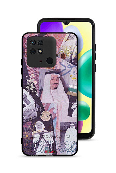Tolwak غطاء حماية لهاتف شاومي ريدمي ١٠ سي - صور قديمة للملك سلمان