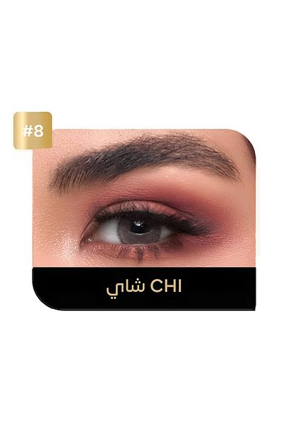 Ecco Echo Daily Contact Lenses - Tea