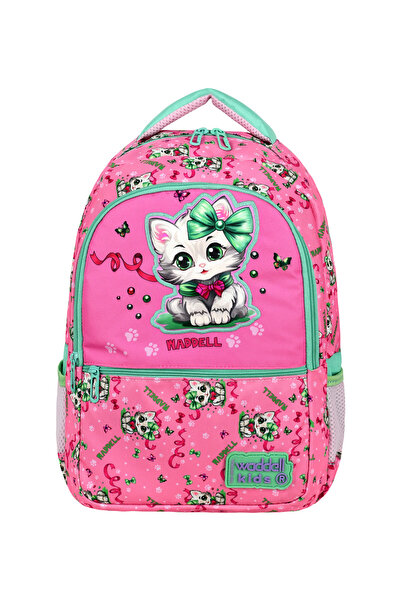 Çanta Trend Σχολικό Σετ 3 (Σακίδιο πλάτης + Θήκη για στυλό + Θερμική Διατροφή)