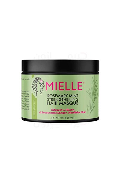 Millie Mili rosemary and mint mask to strengthen hair