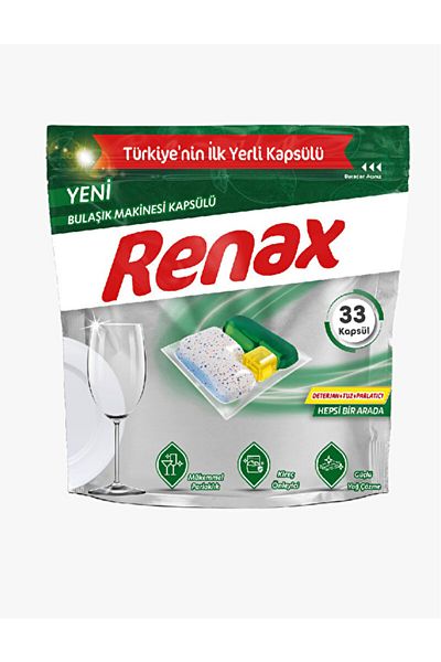 RENAX Dishwasher Tablets All in One 33 Pack