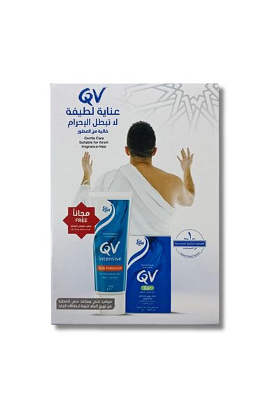 Qv QV Total Hajj and Umrah