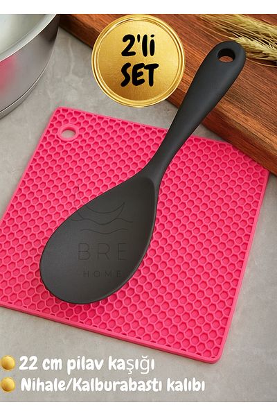 BRE HOME 2-Piece Heat Resistant – Silicone Rice Spoon + Silicone Trivet Non-Stick Honeycomb Patterned Griddle