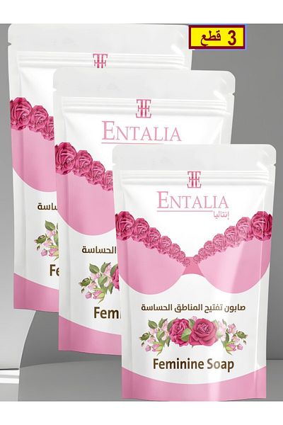 ENTALIA 3 pieces of Thai feminine soap for lightening sensitive areas with rose extract to lighten and soften the skin in an elegant way, 100 g