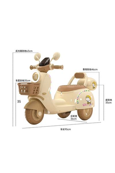 Toybox 3 Wheels Motorbike Toys, Electric Scooter for Kids - Pink