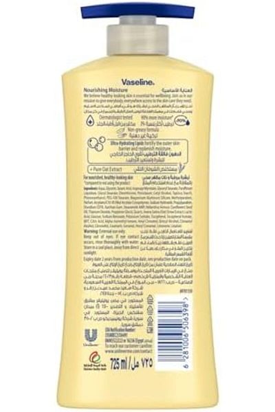 Vaseline Intensive Care Essential Healing Body Lotion, 725ml
