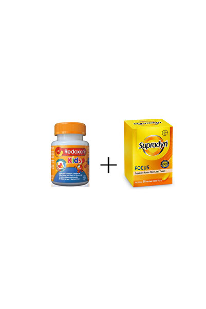 Redoxon Kids 60 Chewable Tablets + Supradyn Focus 30 Tablets