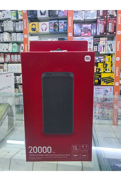 Xiaomi REDMI 20K