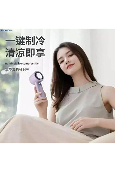 LEERFEI Taşınılabilir Şarjlı El Fanı - Turbo Üfleme Teknolojisi , Lcd Kademe ...