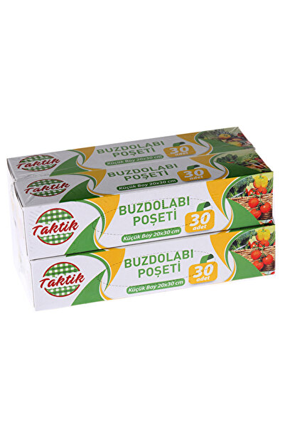 MATMEL 2 قطعة حقيبة ثلاجة تكتيكية صغيرة الحجم 20*30 سم 4 قطع