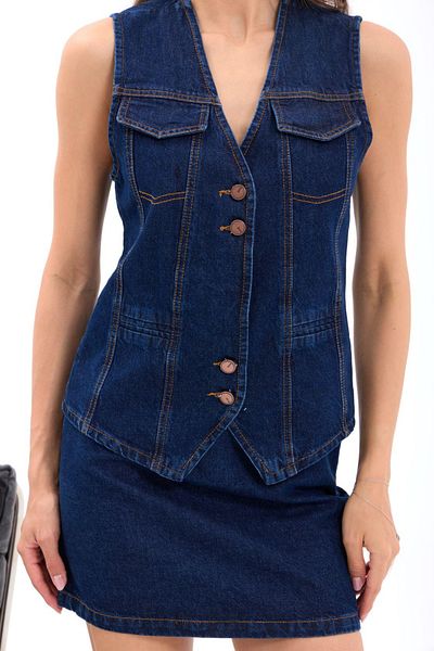 Womengrom Fame Women's Denim Vest Skirt Suit