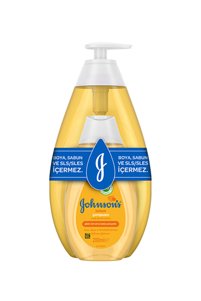 Johnson's 4 Pcs Baby Shampoo 750 ml + 200 ml Advantage Package