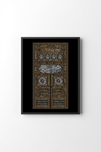 epiqart Kabe Kapısı - Siyah Çerçeve